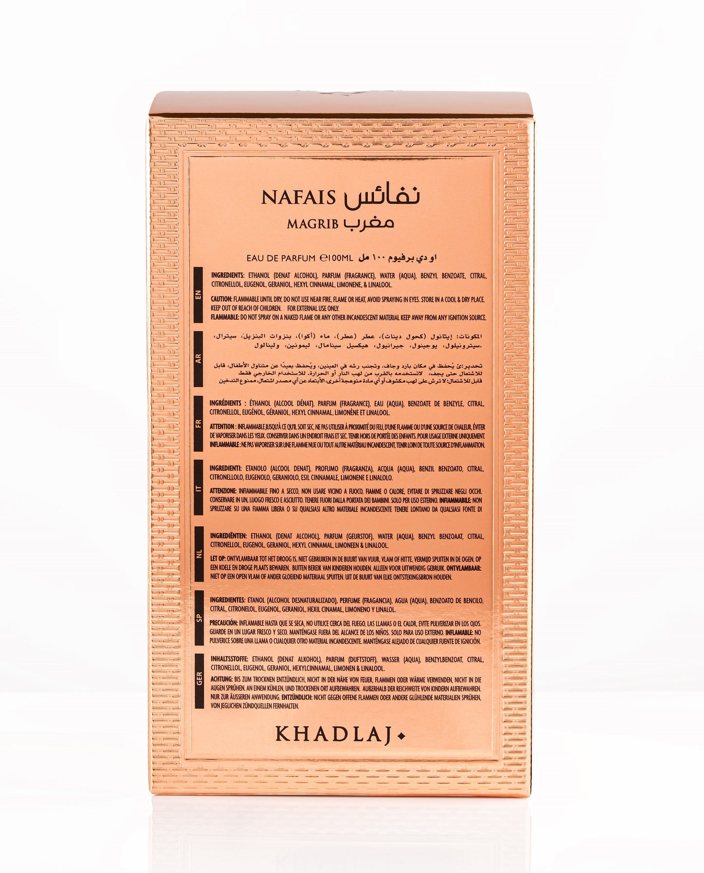 Khadlaj Nafais Magrib 100ml Eau de Parfum for Men & Women - Estilo Fresco Dubai
