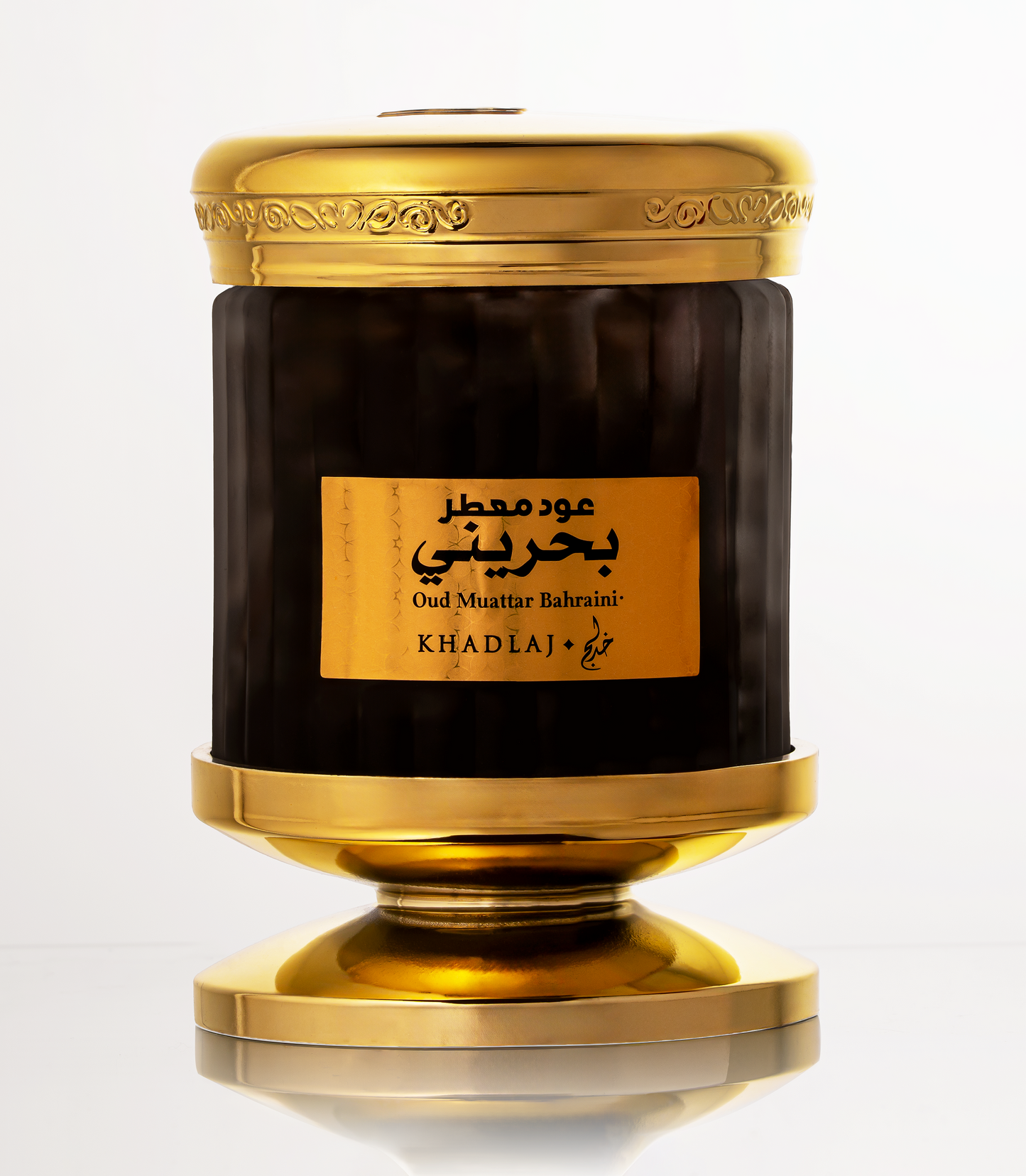 Khadlaj Oud Muattar Bahraini 60g - Estilo Fresco Dubai