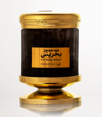 Khadlaj Oud Muattar Bahraini 60g - Estilo Fresco Dubai