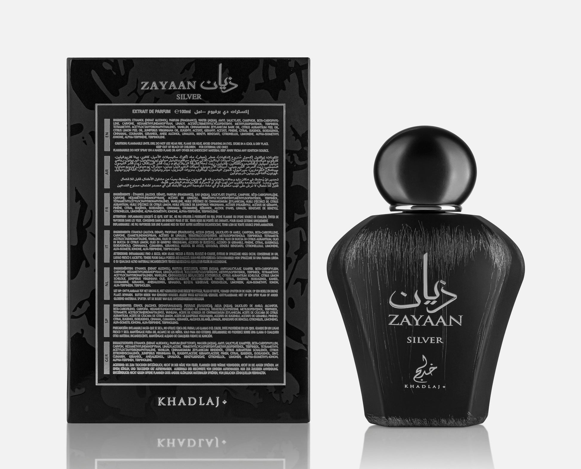 Khadlaj Zayaan Silver 100ml Eau de Parfum for Men - Estilo Fresco Dubai