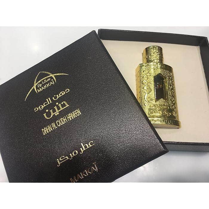 nan nan Perfume Dubai